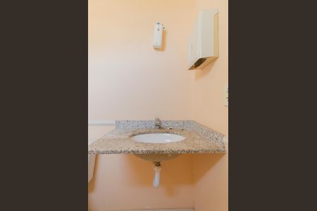 Casa à venda com 167m², 2 quartos e 2 vagas Casa à venda com 167m², 2 quartos e 2 vagasBanheiro da Suíte
