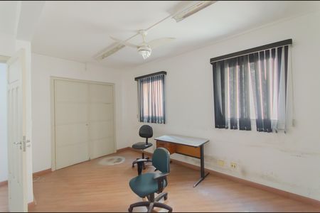 Casa à venda com 167m², 2 quartos e 2 vagas Casa à venda com 167m², 2 quartos e 2 vagasSala