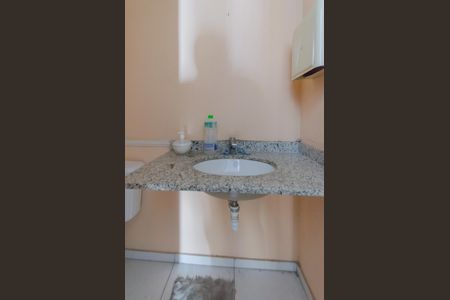 Casa à venda com 167m², 2 quartos e 2 vagas Casa à venda com 167m², 2 quartos e 2 vagasBanheiro 2
