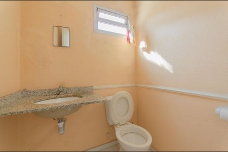 Casa à venda com 167m², 2 quartos e 2 vagas Casa à venda com 167m², 2 quartos e 2 vagasBanheiro 1