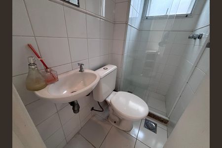 Casa de condomínio à venda com 240m², 4 quartos e 2 vagasBanheiro do Quarto 1