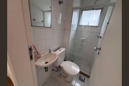 Casa de condomínio à venda com 240m², 4 quartos e 2 vagasBanheiro do Quarto 1