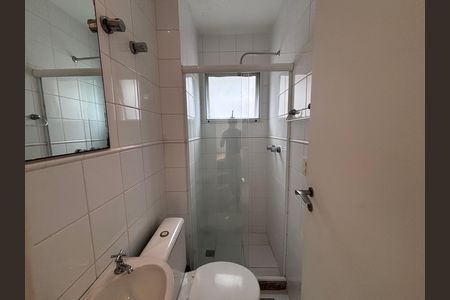 Casa de condomínio à venda com 240m², 4 quartos e 2 vagasBanheiro do Quarto 1