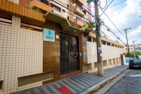 Apartamento para alugar com 86m², 3 quartos e 1 vaga Apartamento para alugar com 86m², 3 quartos e 1 vagaFachada