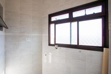 Apartamento para alugar com 86m², 3 quartos e 1 vaga Apartamento para alugar com 86m², 3 quartos e 1 vagaÁrea de serviço