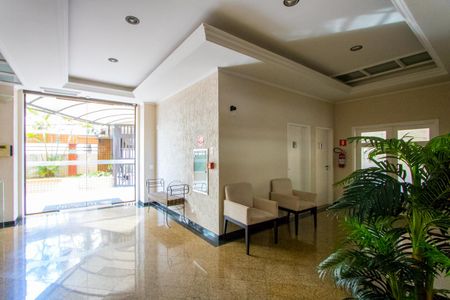 Apartamento para alugar com 86m², 3 quartos e 1 vaga Apartamento para alugar com 86m², 3 quartos e 1 vagaÁrea comum