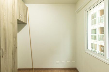 Apartamento para alugar com 70m², 2 quartos e 1 vagaQuarto 1