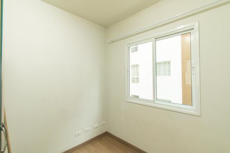 Apartamento para alugar com 70m², 2 quartos e 1 vagaQuarto 1