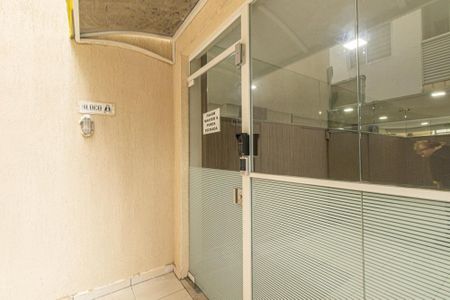Apartamento para alugar com 70m², 2 quartos e 1 vagaFachada do bloco