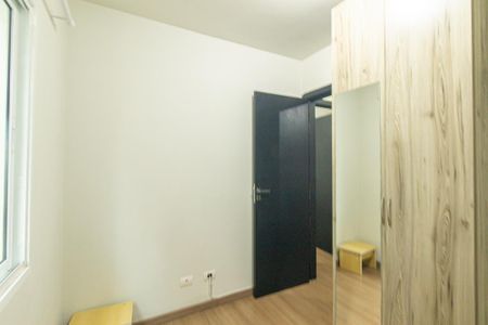 Apartamento para alugar com 70m², 2 quartos e 1 vagaQuarto 1