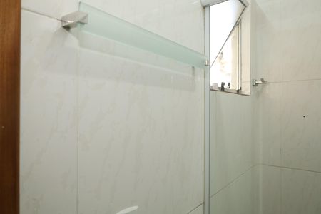 Casa à venda com 120m², 3 quartos e 2 vagasBanheiro 1 - Suíte