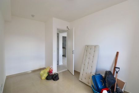 Apartamento para alugar com 53m², 1 quarto e 1 vaga Apartamento para alugar com 53m², 1 quarto e 1 vagaQuarto