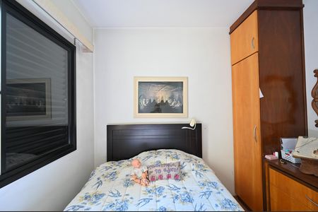 Apartamento à venda com 61m², 2 quartos e 2 vagasQuarto 2