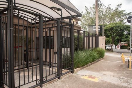 Apartamento à venda com 61m², 2 quartos e 2 vagas Apartamento à venda com 61m², 2 quartos e 2 vagasFachada