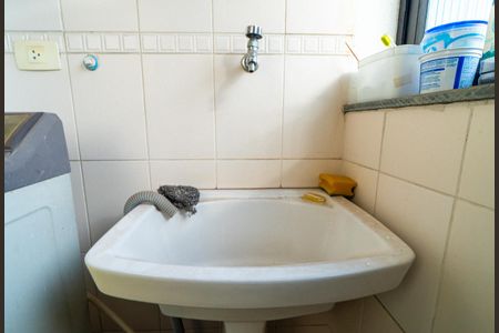 Apartamento para alugar com 55m², 2 quartos e 2 vagasLavanderia