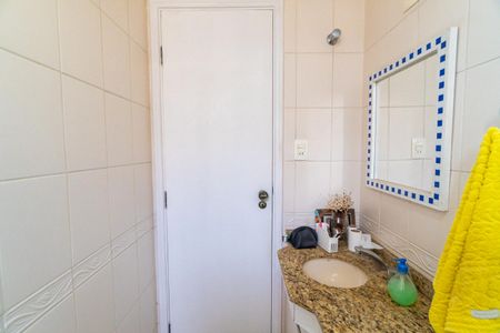 Apartamento para alugar com 55m², 2 quartos e 2 vagasBanheiro Social