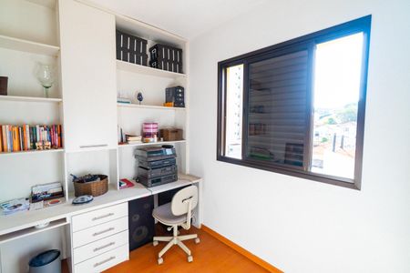 Apartamento para alugar com 55m², 2 quartos e 2 vagasQuarto