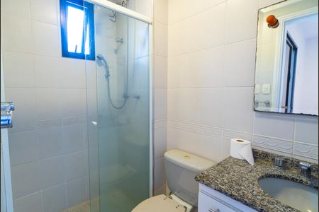 Apartamento para alugar com 55m², 2 quartos e 2 vagasBanheiro da Suíte