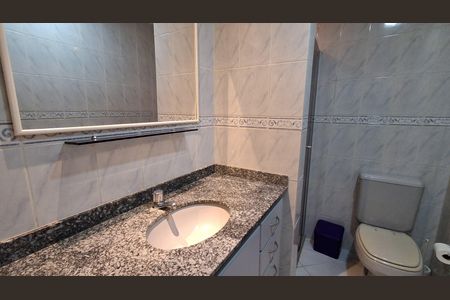 Apartamento para alugar com 75m², 2 quartos e 1 vaga Apartamento para alugar com 75m², 2 quartos e 1 vagaBanheiro Social
