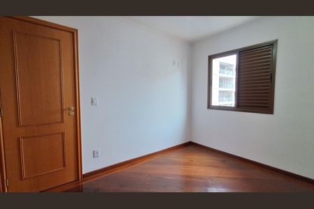 Apartamento para alugar com 75m², 2 quartos e 1 vaga Apartamento para alugar com 75m², 2 quartos e 1 vagaSuíte