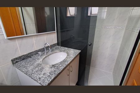 Apartamento para alugar com 75m², 2 quartos e 1 vaga Apartamento para alugar com 75m², 2 quartos e 1 vagaBanheiro Suíte