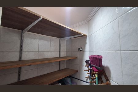 Apartamento para alugar com 75m², 2 quartos e 1 vaga Apartamento para alugar com 75m², 2 quartos e 1 vagaDespensa