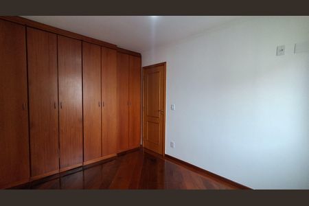 Apartamento para alugar com 75m², 2 quartos e 1 vaga Apartamento para alugar com 75m², 2 quartos e 1 vagaSuíte