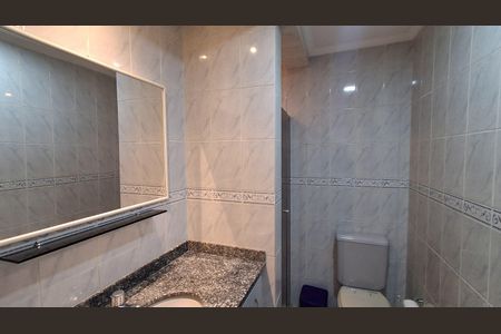 Apartamento para alugar com 75m², 2 quartos e 1 vaga Apartamento para alugar com 75m², 2 quartos e 1 vagaBanheiro Social