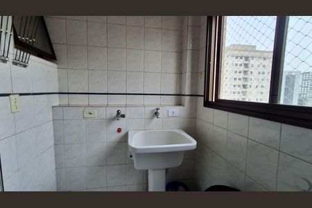 Apartamento para alugar com 75m², 2 quartos e 1 vaga Apartamento para alugar com 75m², 2 quartos e 1 vagaÁrea de Serviço