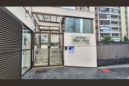 Apartamento para alugar com 75m², 2 quartos e 1 vaga Apartamento para alugar com 75m², 2 quartos e 1 vagaFachada