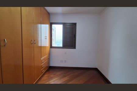 Apartamento para alugar com 75m², 2 quartos e 1 vaga Apartamento para alugar com 75m², 2 quartos e 1 vagaQuarto