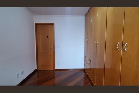 Apartamento para alugar com 75m², 2 quartos e 1 vaga Apartamento para alugar com 75m², 2 quartos e 1 vagaQuarto