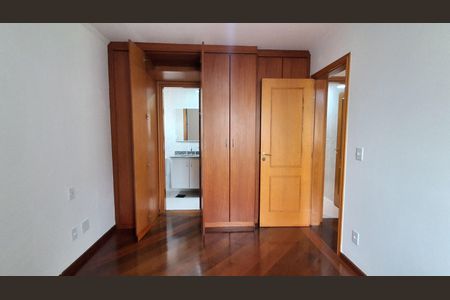 Apartamento para alugar com 75m², 2 quartos e 1 vaga Apartamento para alugar com 75m², 2 quartos e 1 vagaSuíte