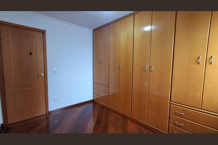 Apartamento para alugar com 75m², 2 quartos e 1 vaga Apartamento para alugar com 75m², 2 quartos e 1 vagaQuarto