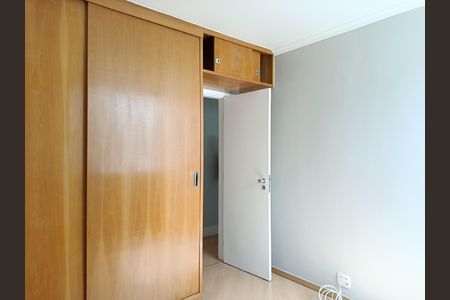 Apartamento para alugar com 63m², 2 quartos e sem vaga Apartamento para alugar com 63m², 2 quartos e sem vagaQuarto 1