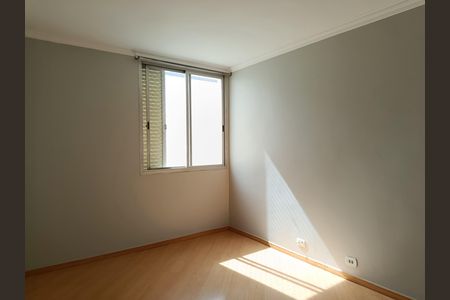 Apartamento para alugar com 63m², 2 quartos e sem vaga Apartamento para alugar com 63m², 2 quartos e sem vagaQuarto 2