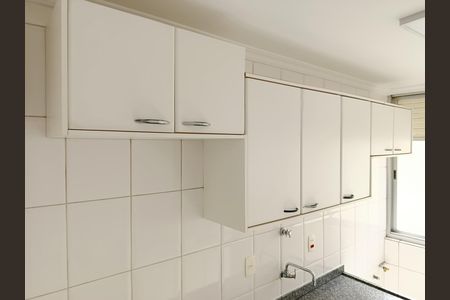 Apartamento para alugar com 63m², 2 quartos e sem vaga Apartamento para alugar com 63m², 2 quartos e sem vagaCozinha