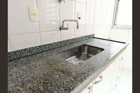 Apartamento para alugar com 63m², 2 quartos e sem vaga Apartamento para alugar com 63m², 2 quartos e sem vagaCozinha
