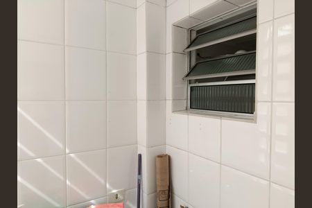 Apartamento para alugar com 63m², 2 quartos e sem vaga Apartamento para alugar com 63m², 2 quartos e sem vagaÁrea de Serviço