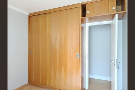 Apartamento para alugar com 63m², 2 quartos e sem vaga Apartamento para alugar com 63m², 2 quartos e sem vagaQuarto 1