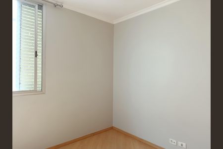 Apartamento para alugar com 63m², 2 quartos e sem vaga Apartamento para alugar com 63m², 2 quartos e sem vagaQuarto 1