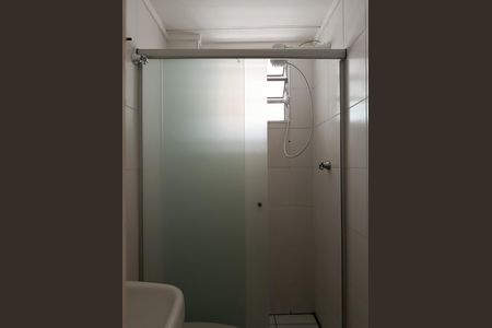 Apartamento para alugar com 63m², 2 quartos e sem vaga Apartamento para alugar com 63m², 2 quartos e sem vagaBanheiro