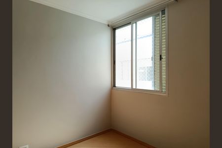 Quarto 1 de apartamento para alugar com 2 quartos, 63m² em Pinheiros, São Paulo