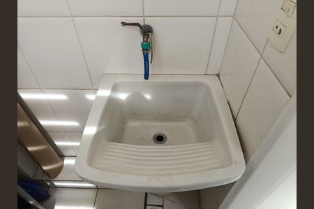 Apartamento para alugar com 63m², 2 quartos e sem vaga Apartamento para alugar com 63m², 2 quartos e sem vagaÁrea de Serviço