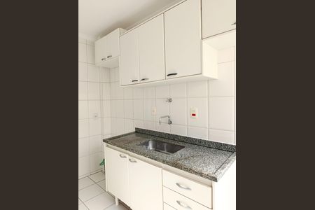 Apartamento para alugar com 63m², 2 quartos e sem vaga Apartamento para alugar com 63m², 2 quartos e sem vagaCozinha