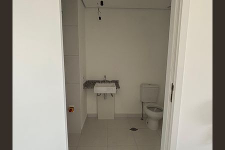 Studio de kitnet/studio à venda com 0 quarto, 21m² em Vila Mariana, São Paulo