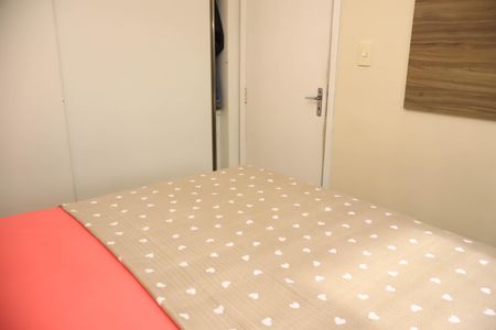 Apartamento para alugar com 51m², 2 quartos e 1 vaga