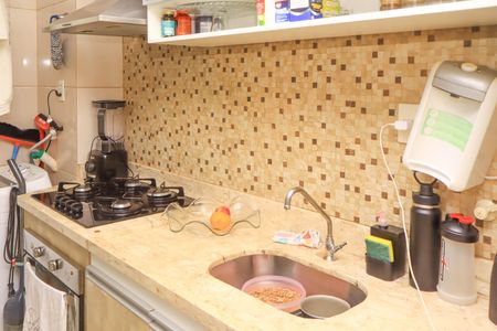 Apartamento para alugar com 51m², 2 quartos e 1 vaga