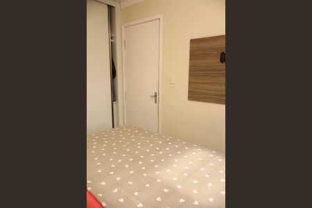 Apartamento para alugar com 51m², 2 quartos e 1 vaga