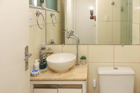 Apartamento para alugar com 51m², 2 quartos e 1 vaga